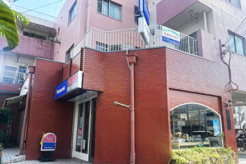 株式会社向井電器商会 店舗外観