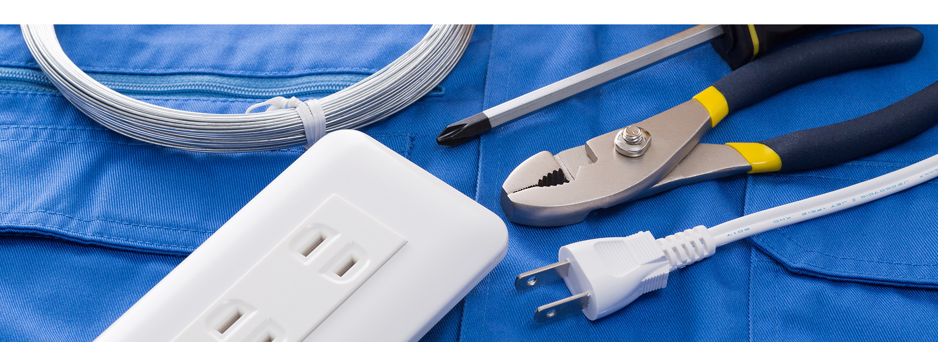  株式会社向井電器商会