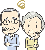 シニア夫婦の困った様子